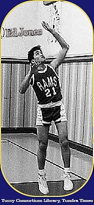Earl Monroe 10 John Bartram High School Braves Basketball Jersey
